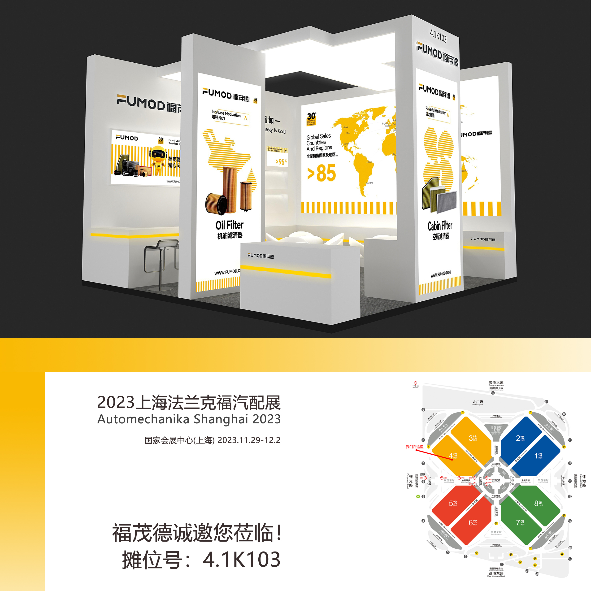 20231127163218_91680 (1).jpg